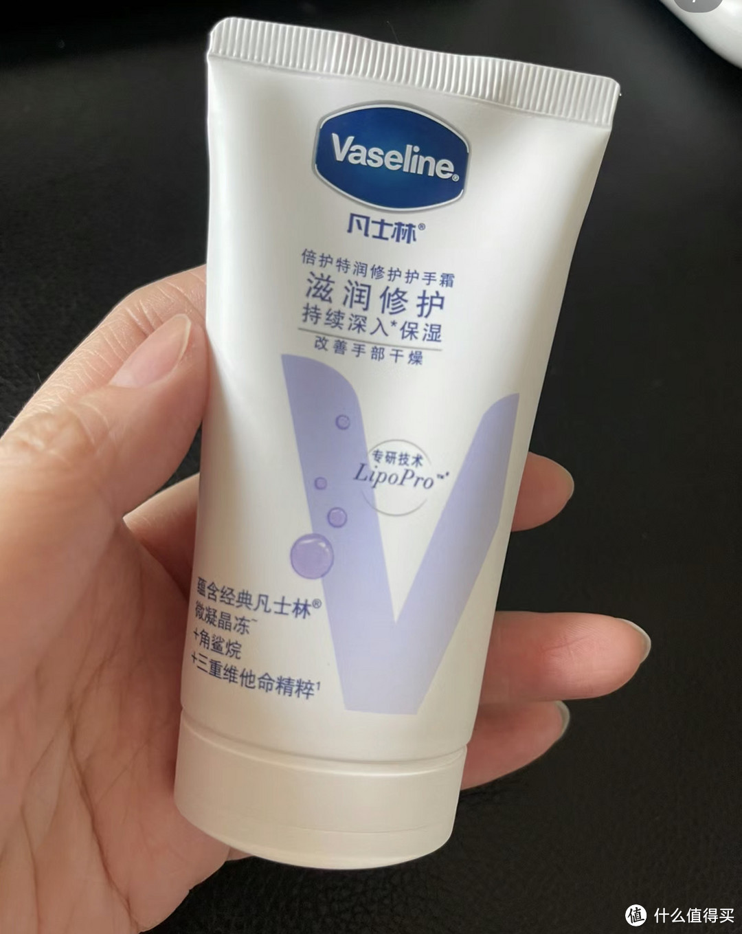 凡士林护手霜,为您的双手注入滋润与呵护!