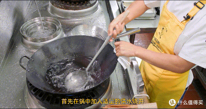 厨师长教你：“荷塘月色”的家常做法，鲜甜不油腻，健康又美味