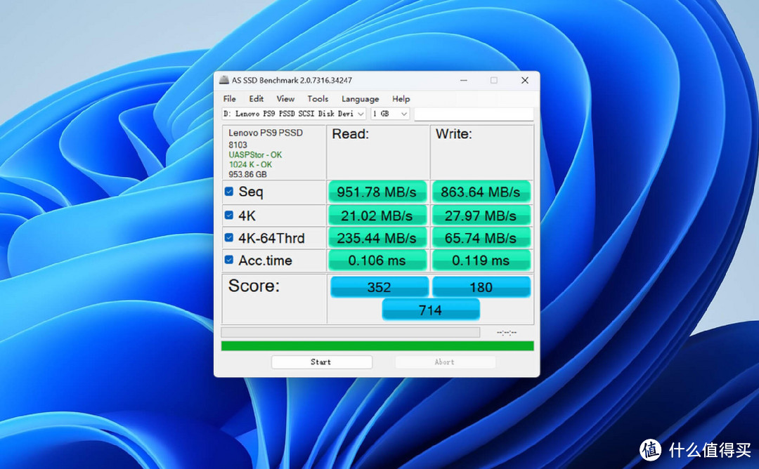 联想移动固态硬盘PS9:速度飙升至1076MB/s,全金属抗摔!