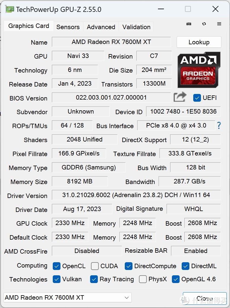 今年最出色的迷你主机，没有之一！铭凡UM780XTX&GPD G1外接显卡评测，双网卡、雷电4、Oculink大满贯！