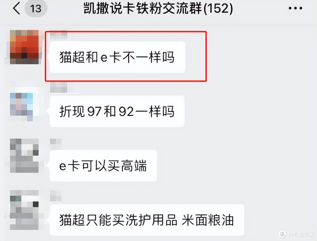 速度定闹铃！每月一次的大羊腿上线！