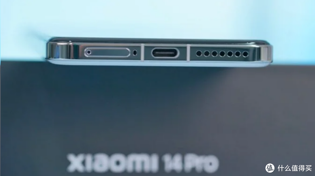 小米14 pro配备4880mah电池,支持120w快速有线充电和50w快速无线充电.