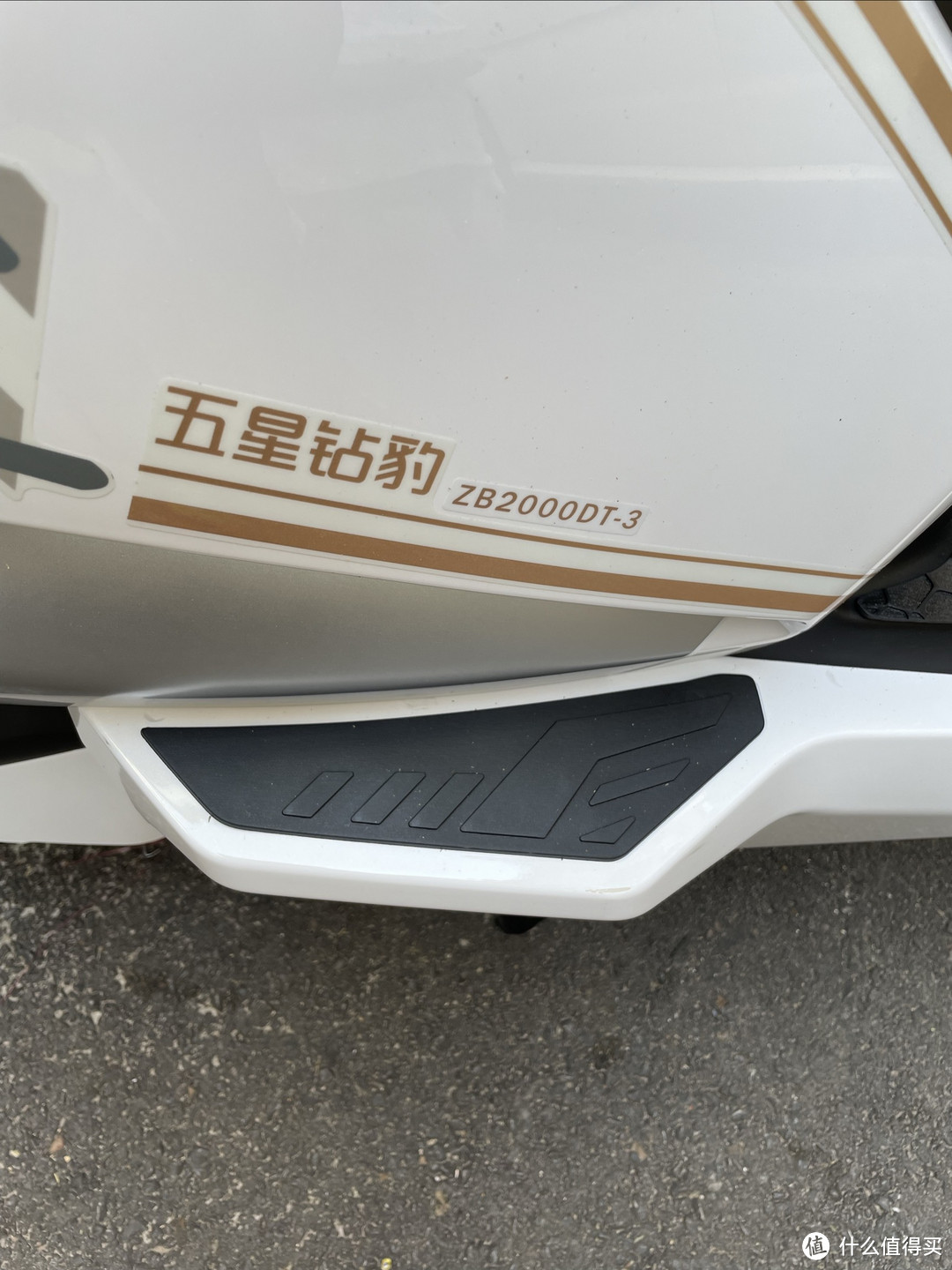骑行界的王者,五星钻豹 X3 来袭!