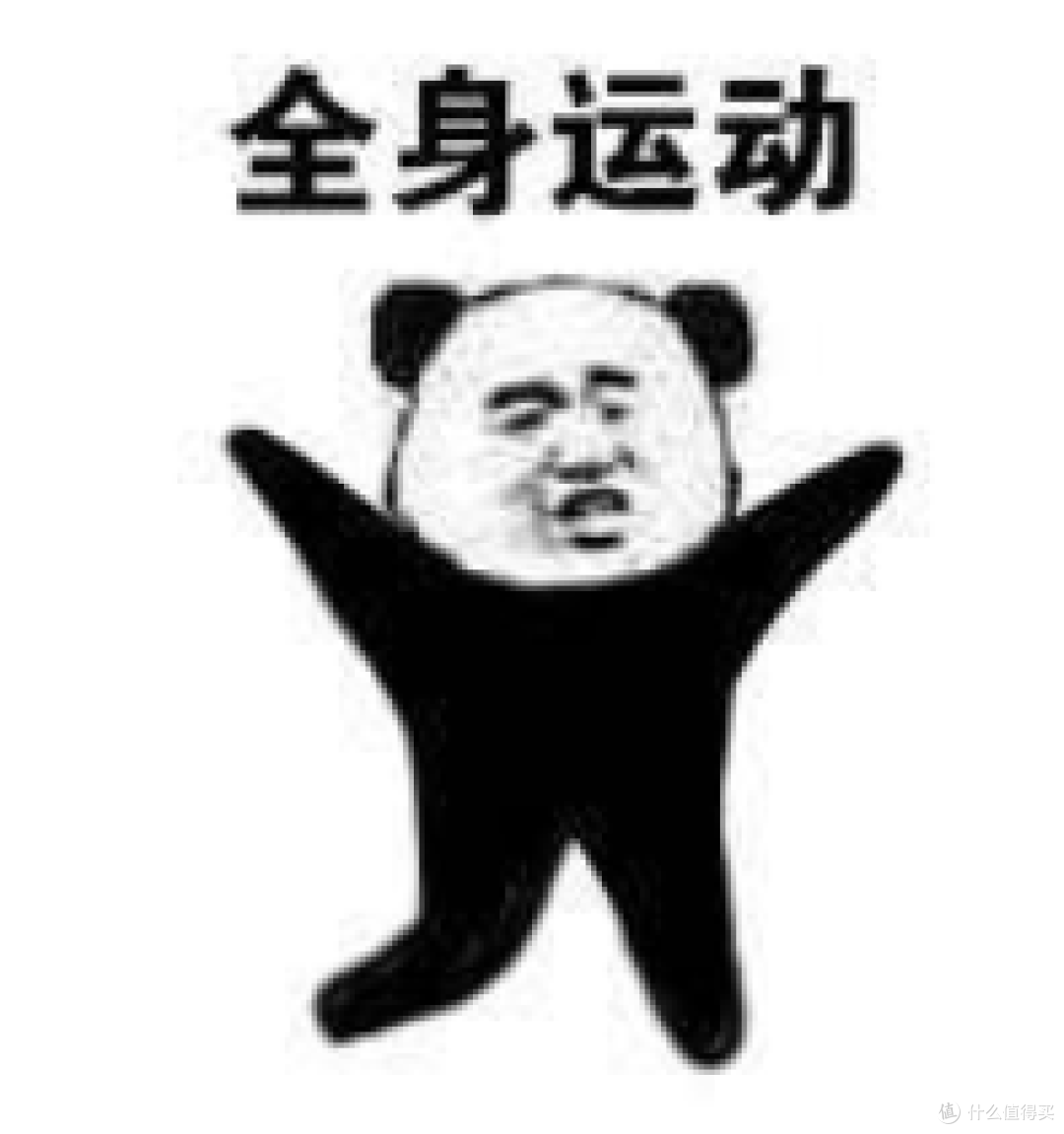 腰背有救了!孤勇者—人体工学椅使用初体验