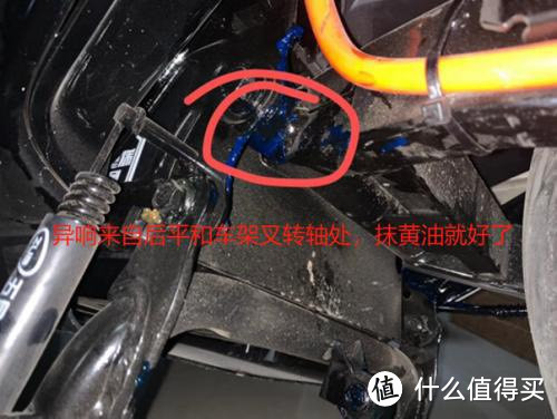 骑行界的王者,五星钻豹 X3 来袭!