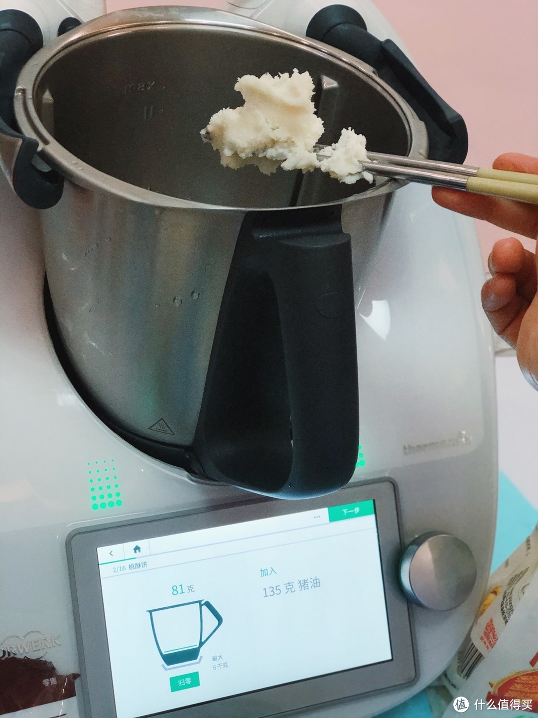 厨房神器分享：厨房小家电怎么做选择