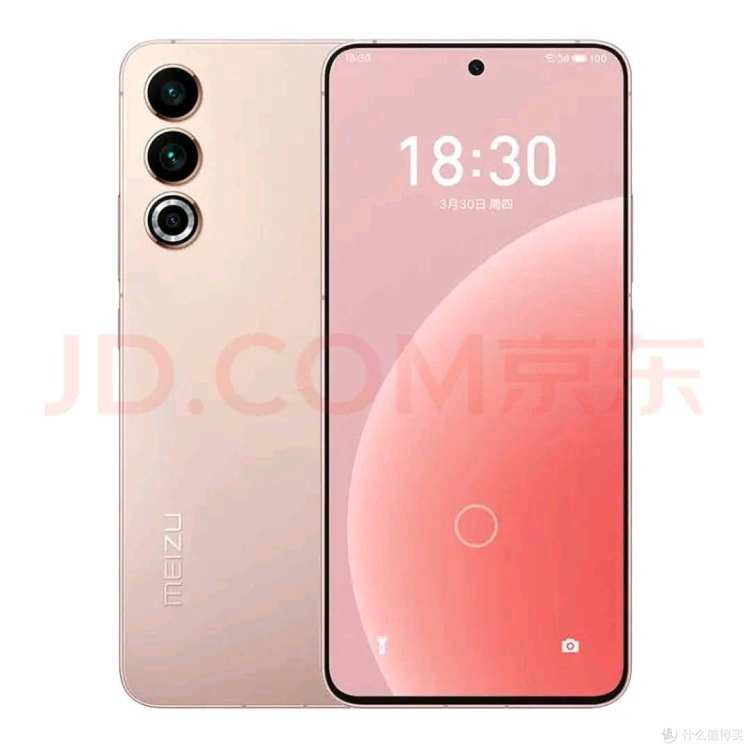 双11手机盘点：那些清仓价的骁龙8gen2