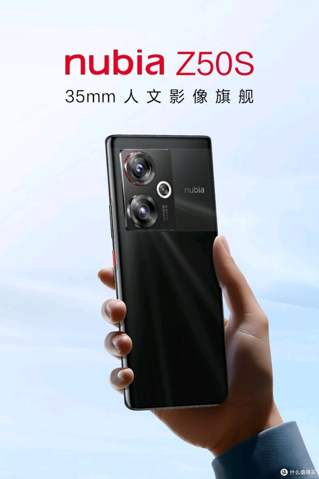 双11手机盘点：那些清仓价的骁龙8gen2