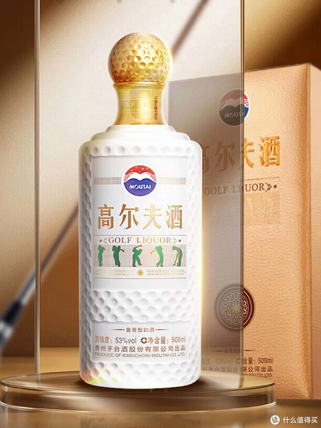 最憋屈的3种酒，明明是茅台嫡系，却常被认为是杂牌酒，看完懂了