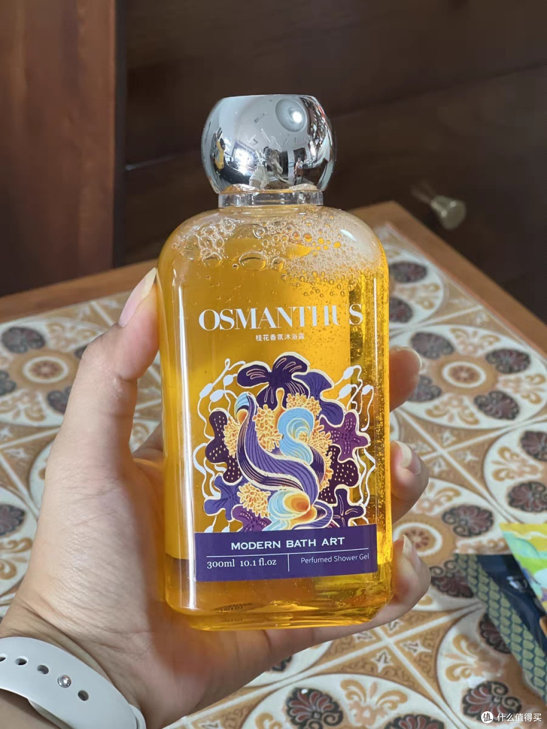 摩登巴赫沐浴露