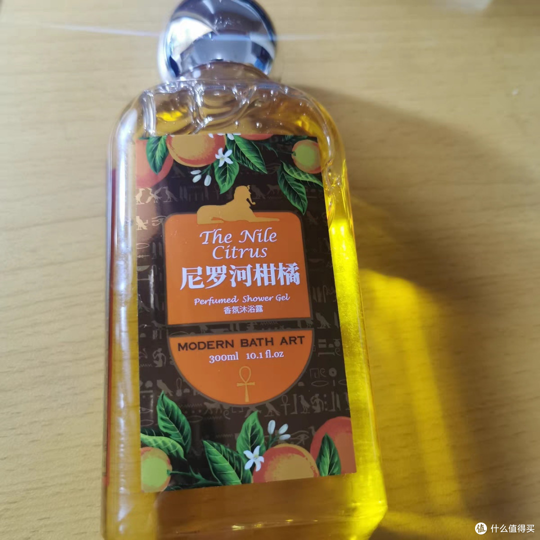 摩登巴赫沐浴露