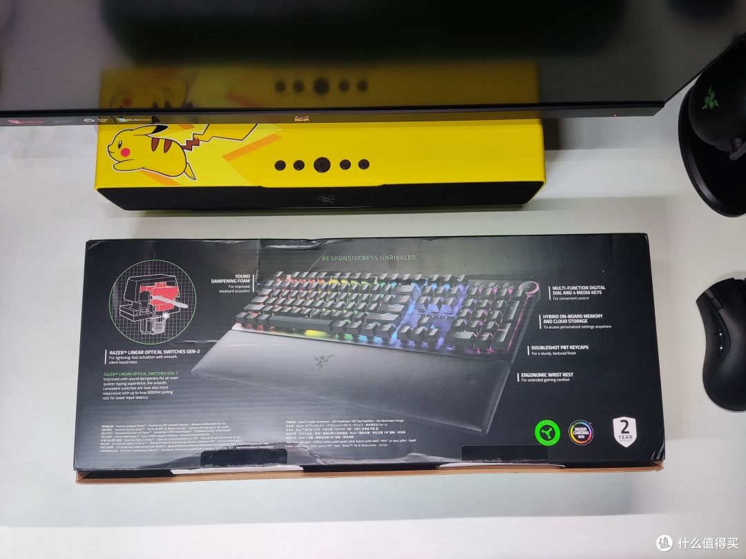 近乎零延迟的键盘,光速触发助力游戏——雷蛇猎魂光蛛V2机械键盘