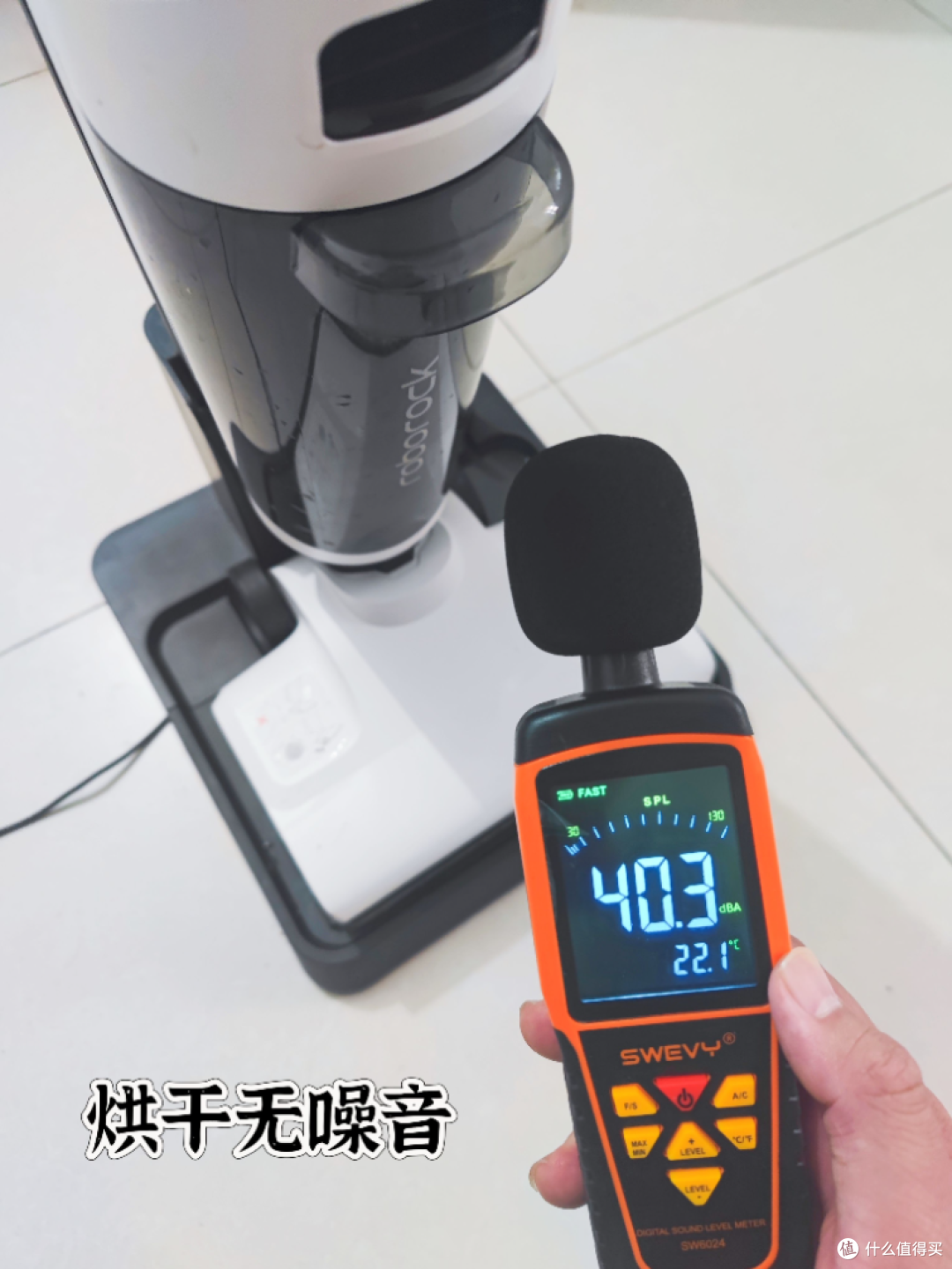 1k+的洗地机到底能不能用?我来极限开荒测试告诉你答案!—石头A10洗地机