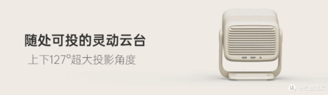 三千元价位投影仪该怎么选?横向对比同价位不同投影仪