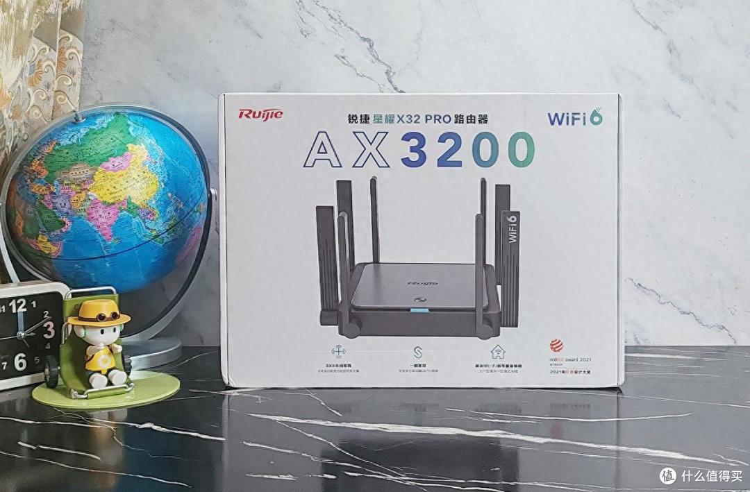 高性能的8天线穿墙王，锐捷X32 Pro路由器