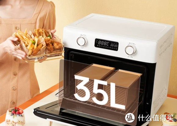 长帝小馋猫plus空气炸烤箱：美食制作的终极利器
