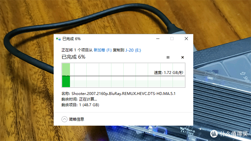秒速读写,完美兼容 Mac 和 Windows,奥睿科移动高速存储解决方案
