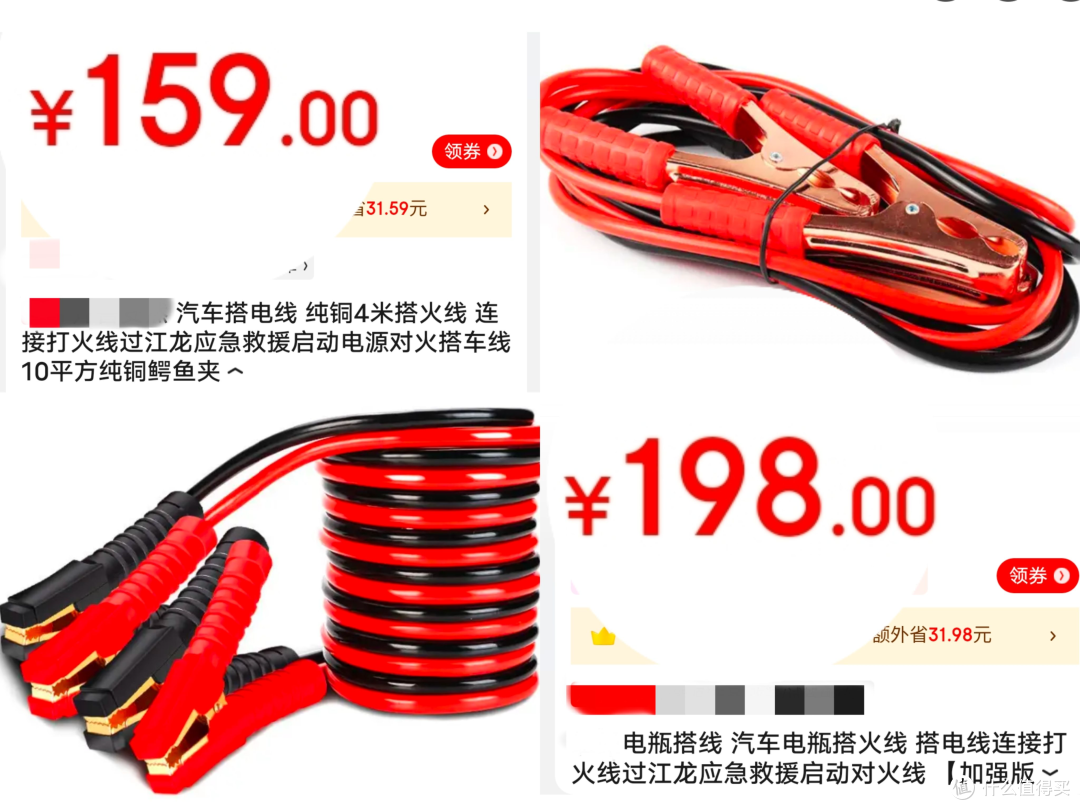 比亚迪整车无铅化成标杆,磷酸铁锂启动电池成环保关键