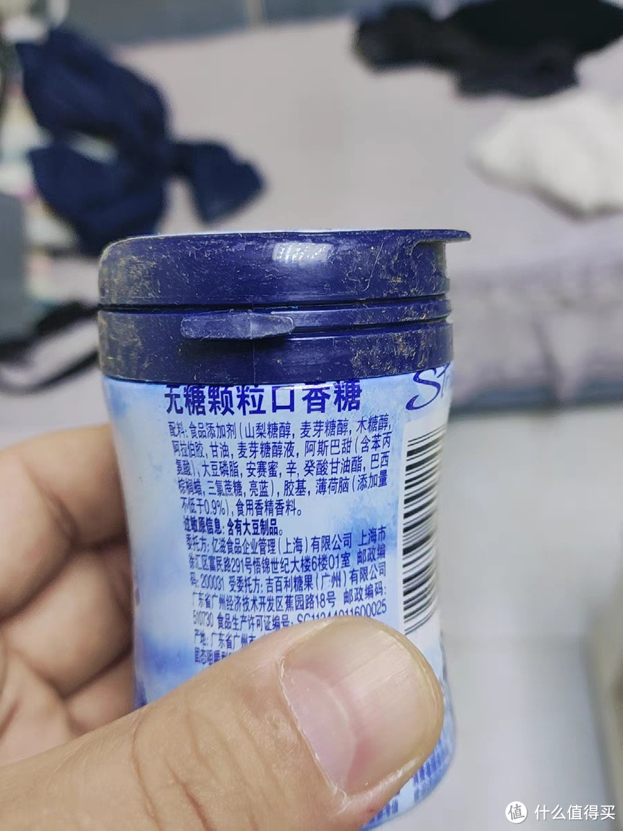 炫迈无糖口香糖,给你清新自信