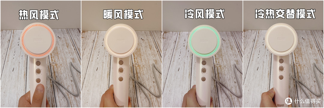 工科男为老婆解决“出头油”问题—养发吹风机选购奥义,岚斐等离子黑科技奢养靓丽秀发