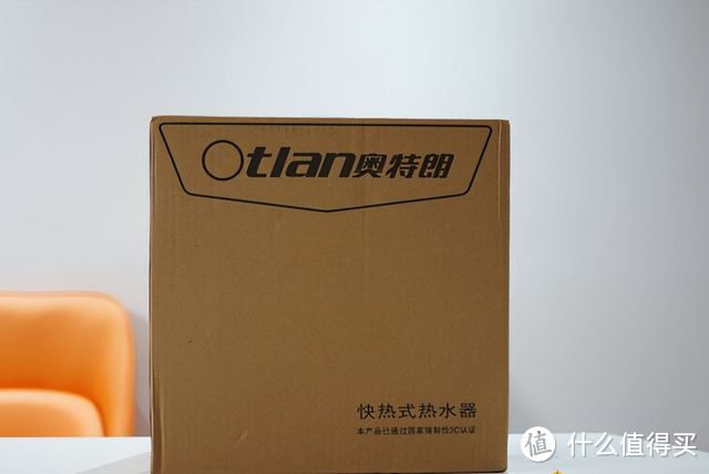 零等待,让厨房随时热水,奥特朗即热式小厨宝S16H体验