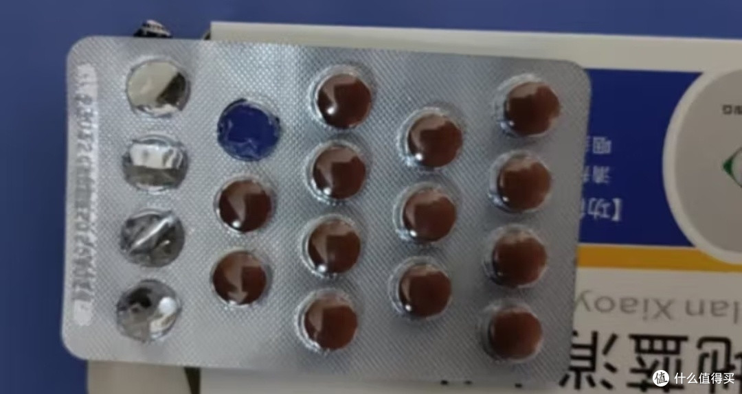 家中常备药物。