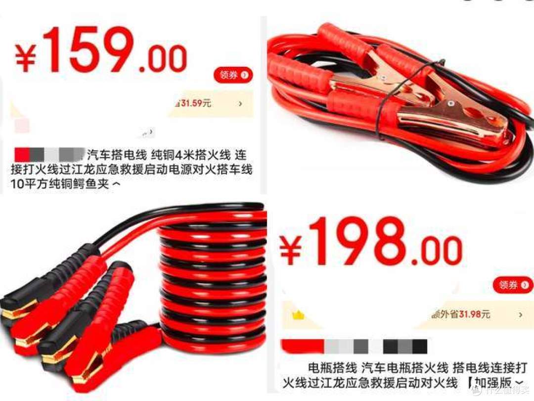 前途光明,比亚迪推动新能源汽车整车无铅化助力绿色出行