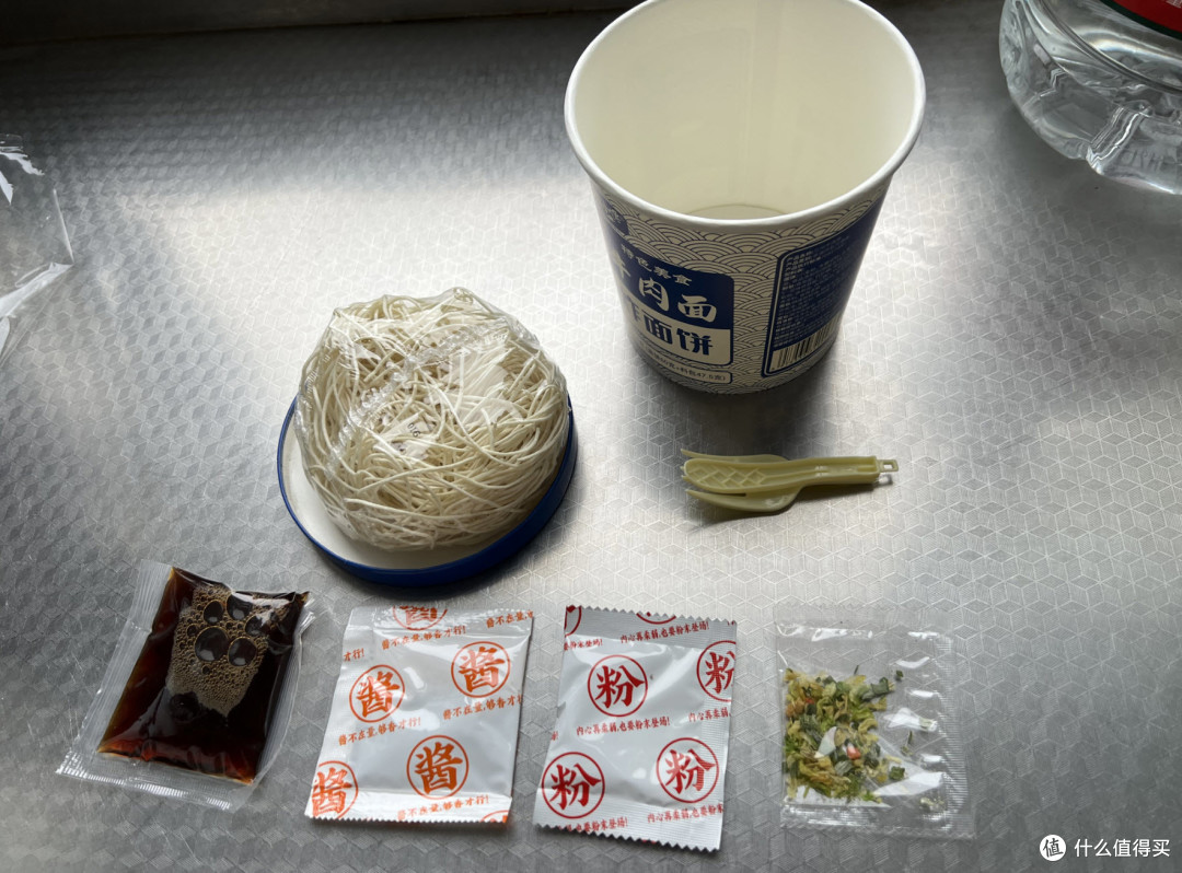 趣小馋兰州牛肉面,不是太难吃