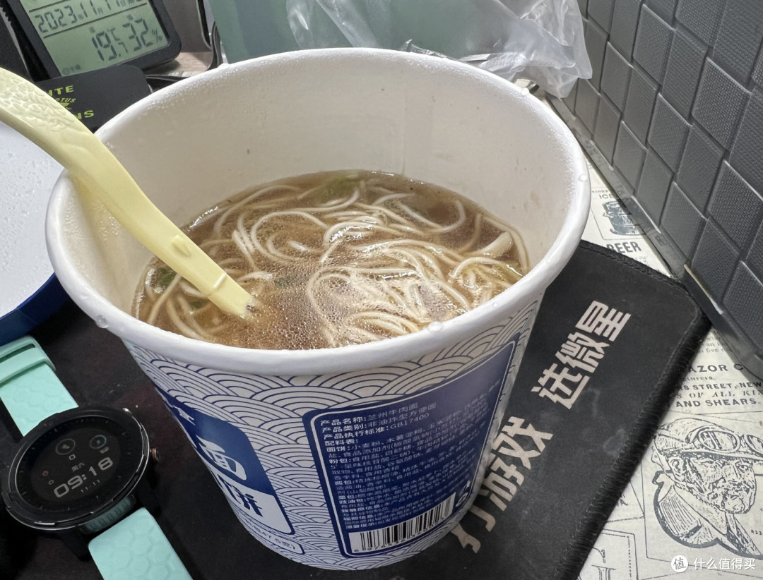 趣小馋兰州牛肉面,不是太难吃