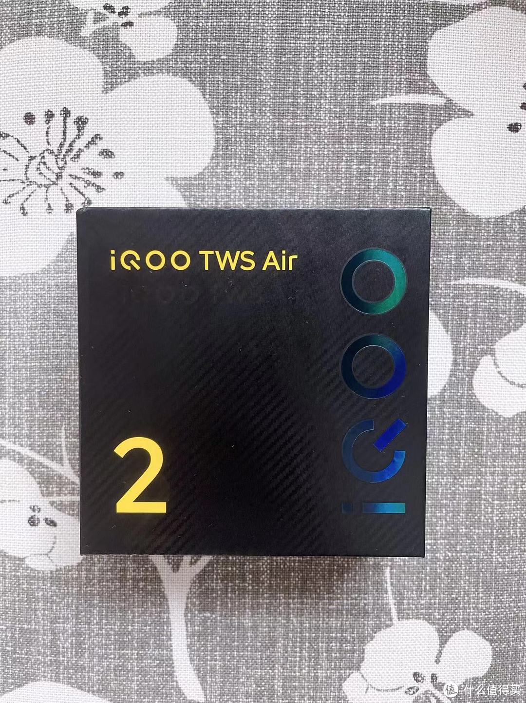 vivo iQOO TWS Air2耳机，百元价位中的超低延迟与卓越音质