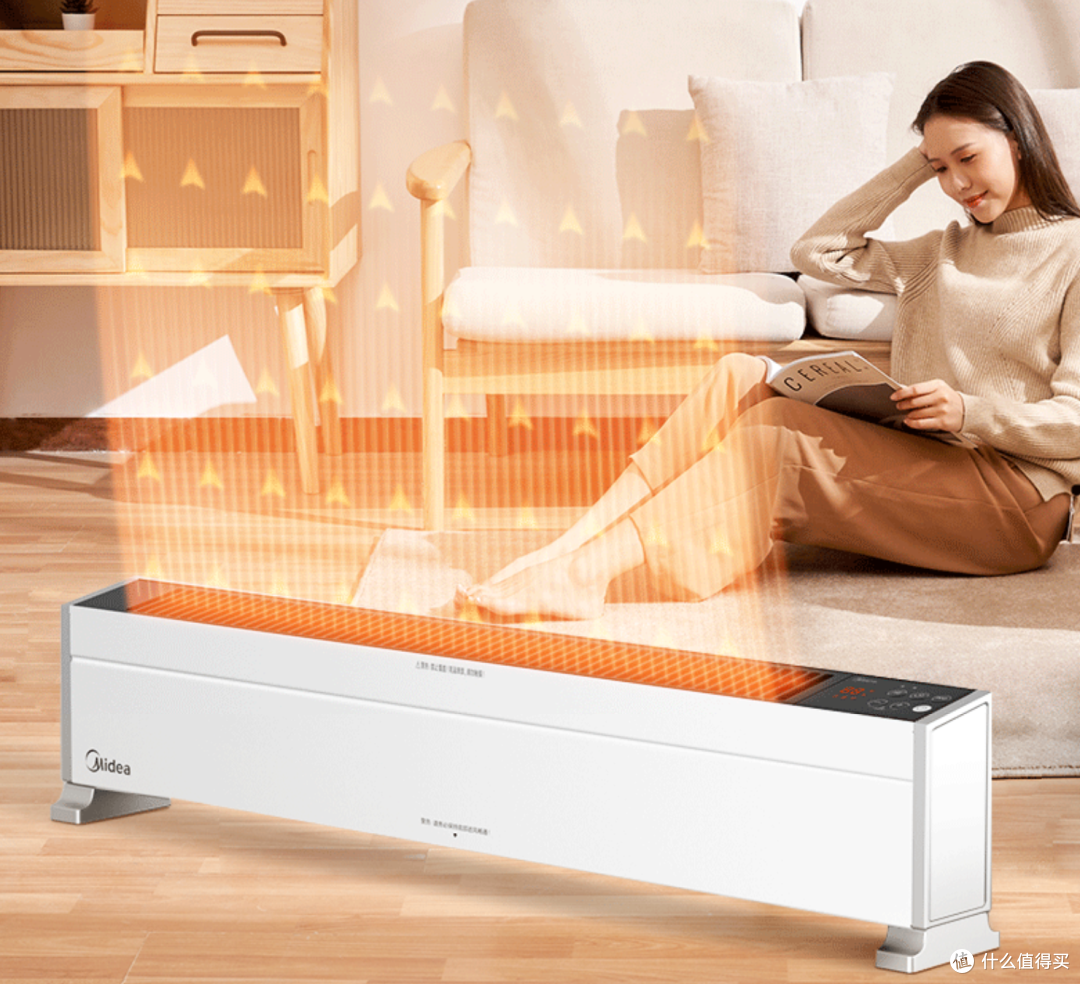 舒适取暖新选择,美的石墨烯踢脚线取暖器积 hdy22l 助力冬日家居生活