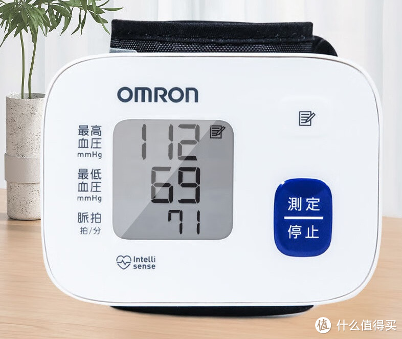 日本进口欧姆龙(OMRON) HEM-6180手腕式电子血压计