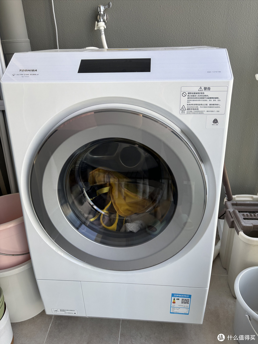 东芝（TOSHIBA）滚筒洗衣机全自动 洗出新生活的节奏