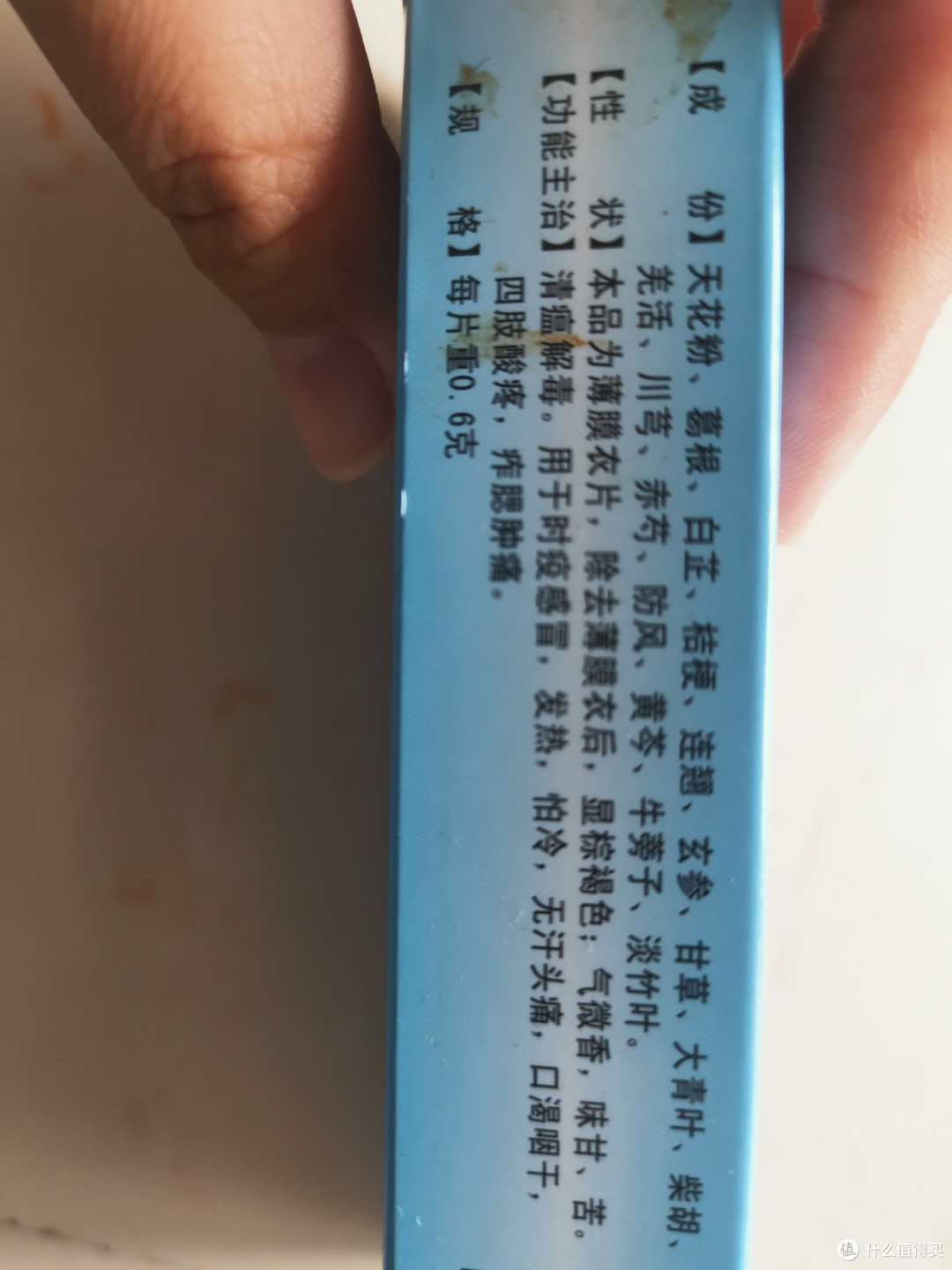 健康储存连花清瘟胶囊:让你的生活更健康!