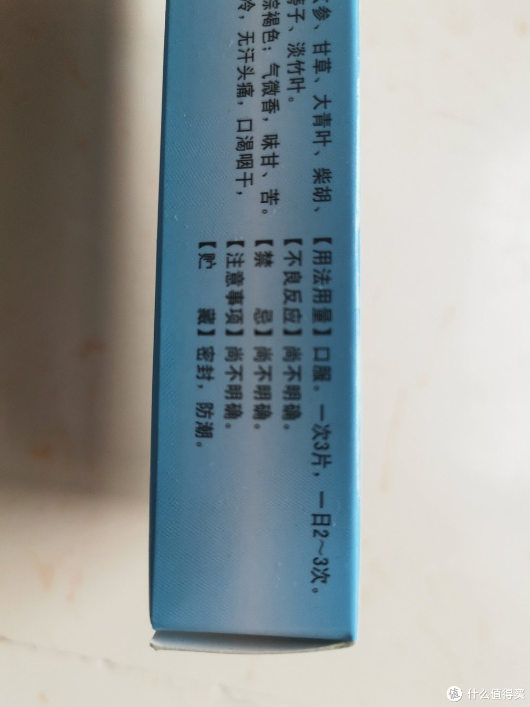 健康储存连花清瘟胶囊:让你的生活更健康!