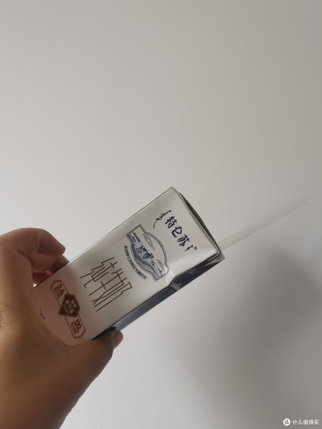 双11购后晒特仑苏纯牛奶