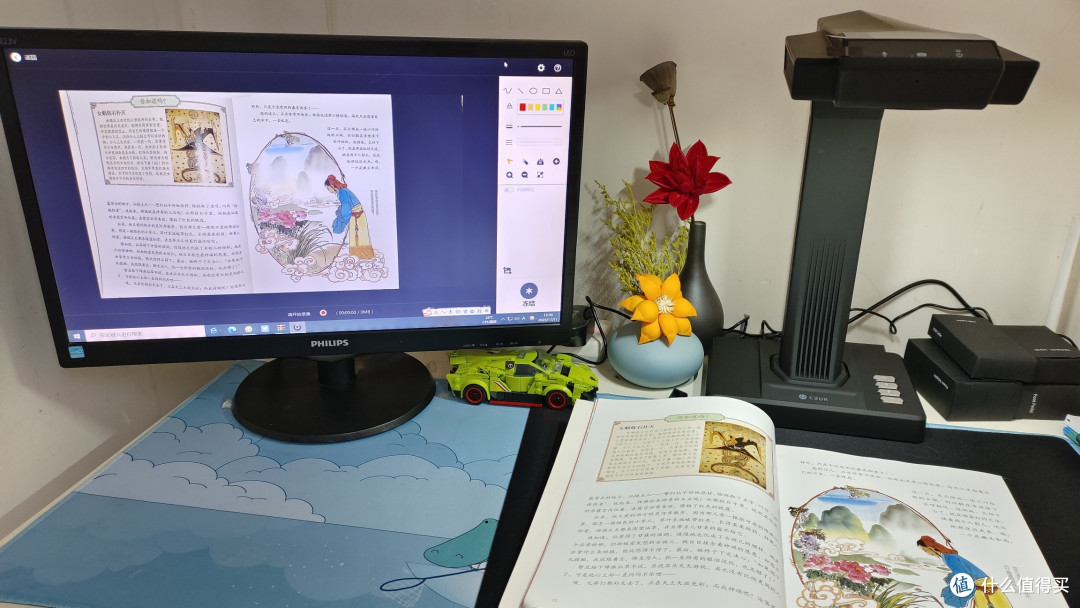 成者书刊ET25智能扫描仪:教师、商务工作者的工作利器,轻松提升工作效率