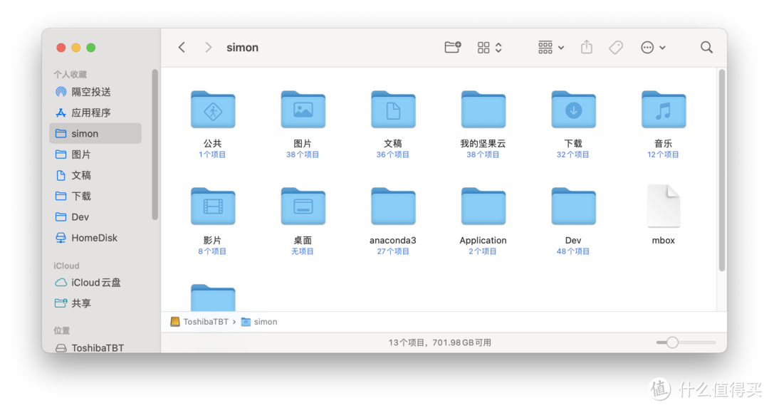 把系统装回内置硬盘——最大化低配Mac Mini的内置硬盘使用率