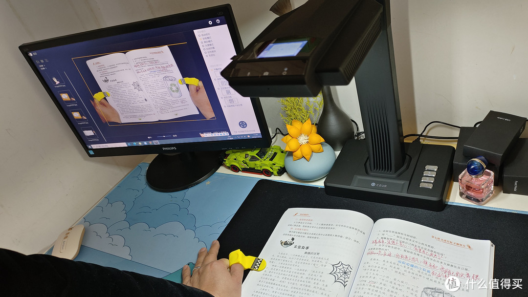 成者书刊ET25智能扫描仪:教师、商务工作者的工作利器,轻松提升工作效率