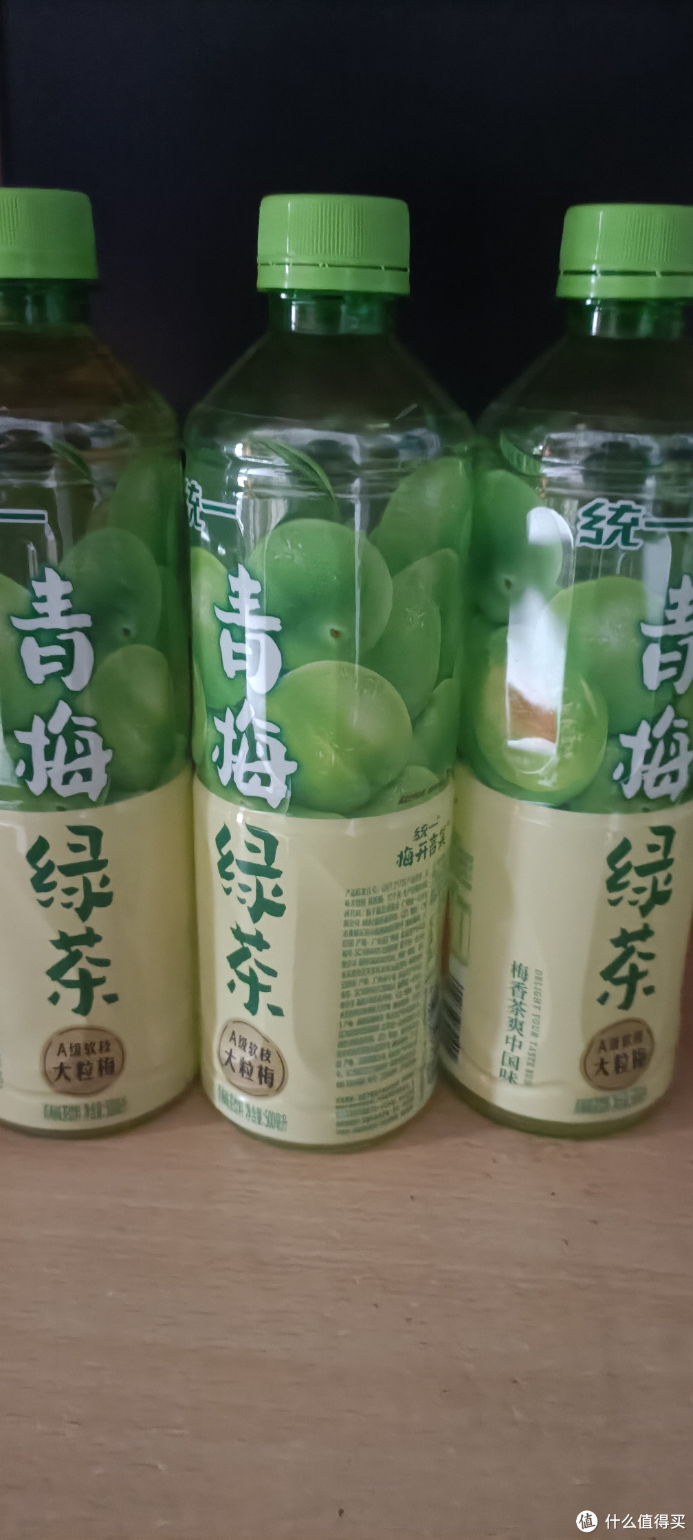 清新口感，绿茶必饮——种草统一的青梅绿茶