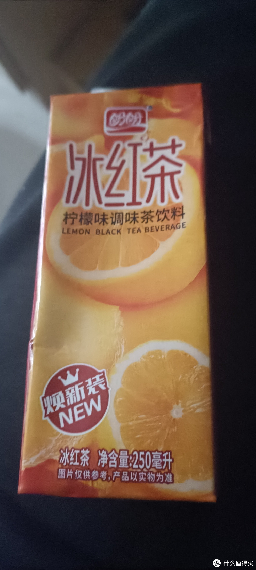 盼盼的冰红茶：畅饮清凉，尽享健康