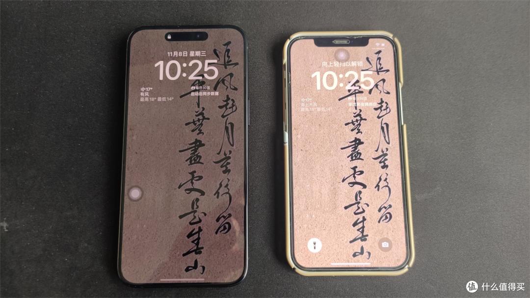 1w2入手iphone15pm 1T,解决了续航和容量焦虑