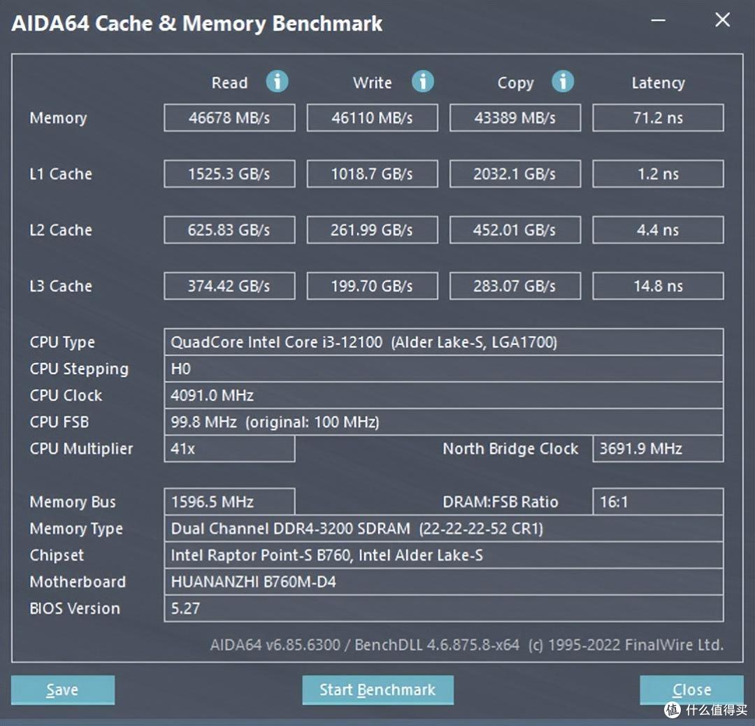 华南B760M-D4主板:B板+内存条的王炸!|华南金牌
