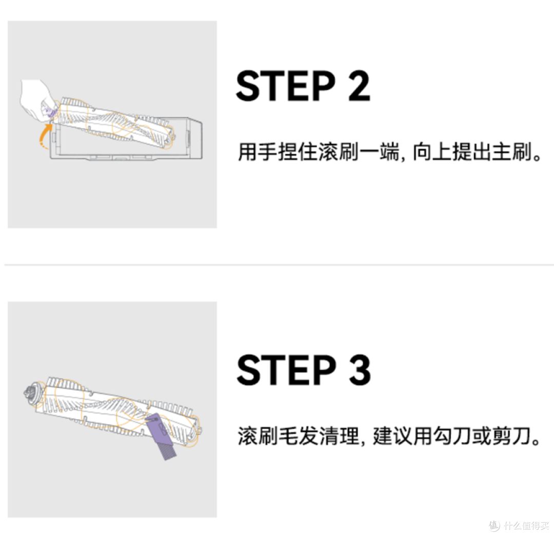 全新旗舰扫拖机器人「云鲸J4」，是否值得入手？深度使用报告&优缺点评测