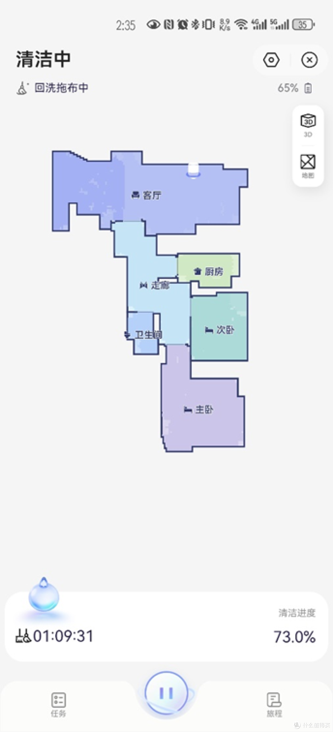 全新旗舰扫拖机器人「云鲸J4」，是否值得入手？深度使用报告&优缺点评测