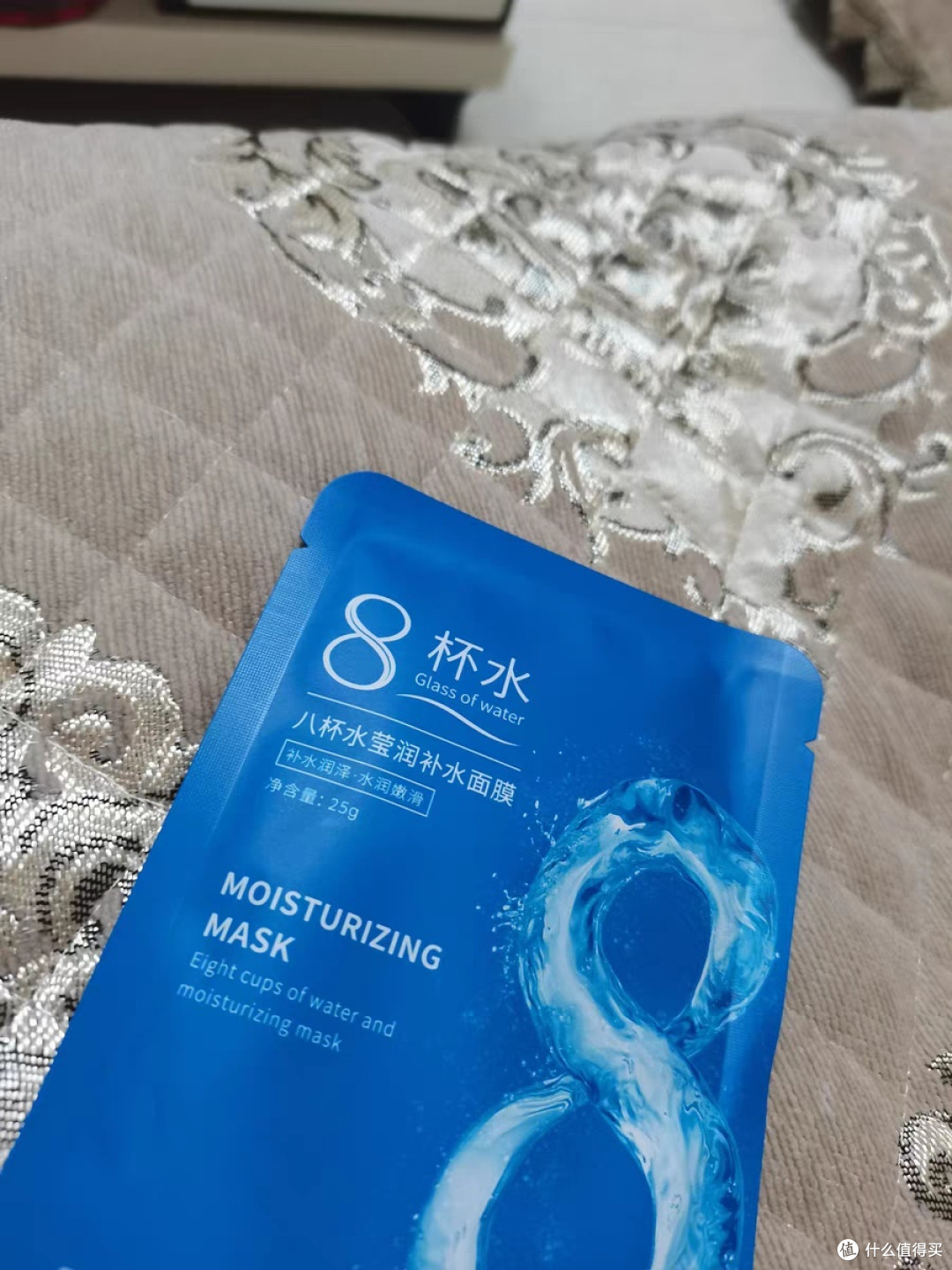 冬日必备！碧素堂八杯水补水面膜让肌肤水润光滑
