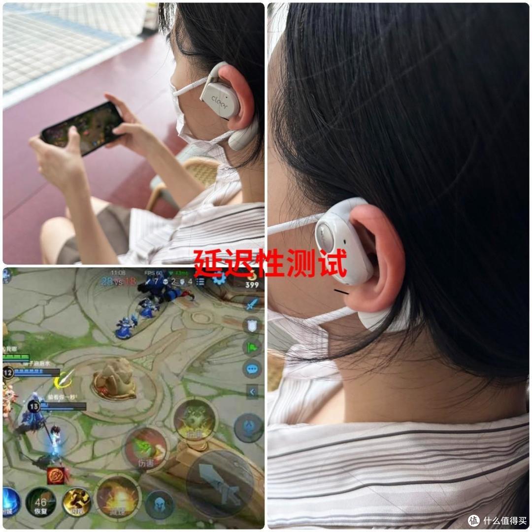 自费1W+深度测评——热门开放式蓝牙耳机大盘点!