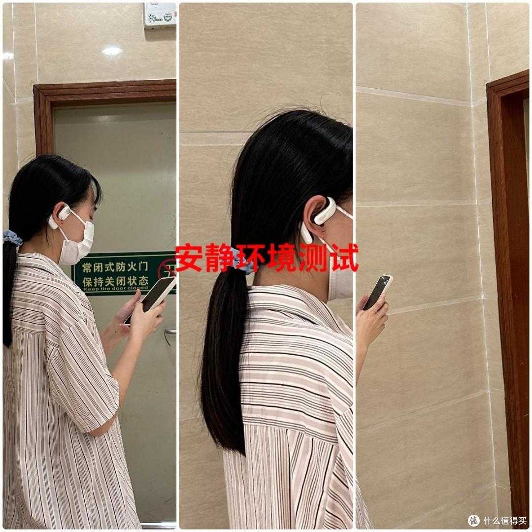 自费1W+深度测评——热门开放式蓝牙耳机大盘点!