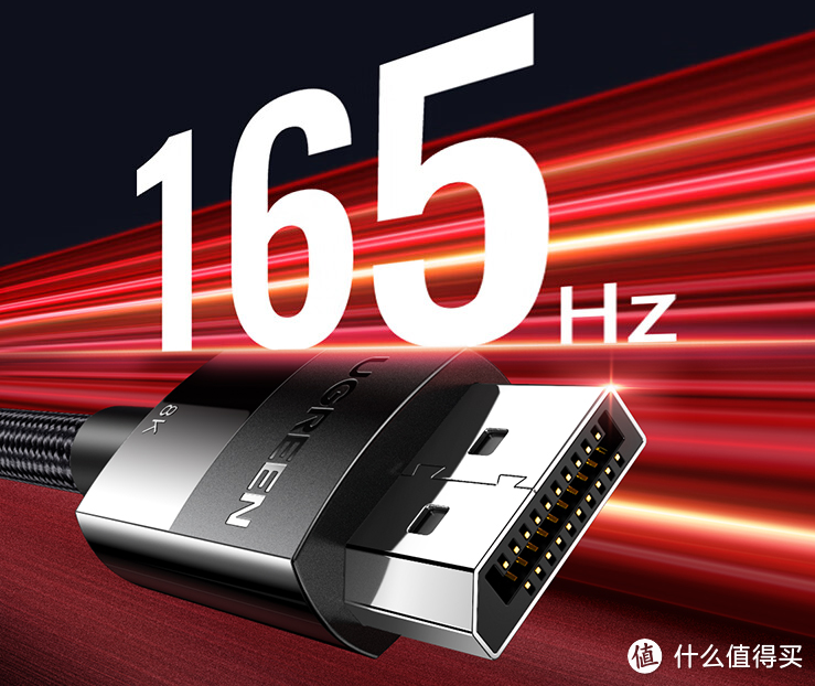 带宽80Gbps的DP为何在市场上的普及率不如带宽48Gbps的HDMI？