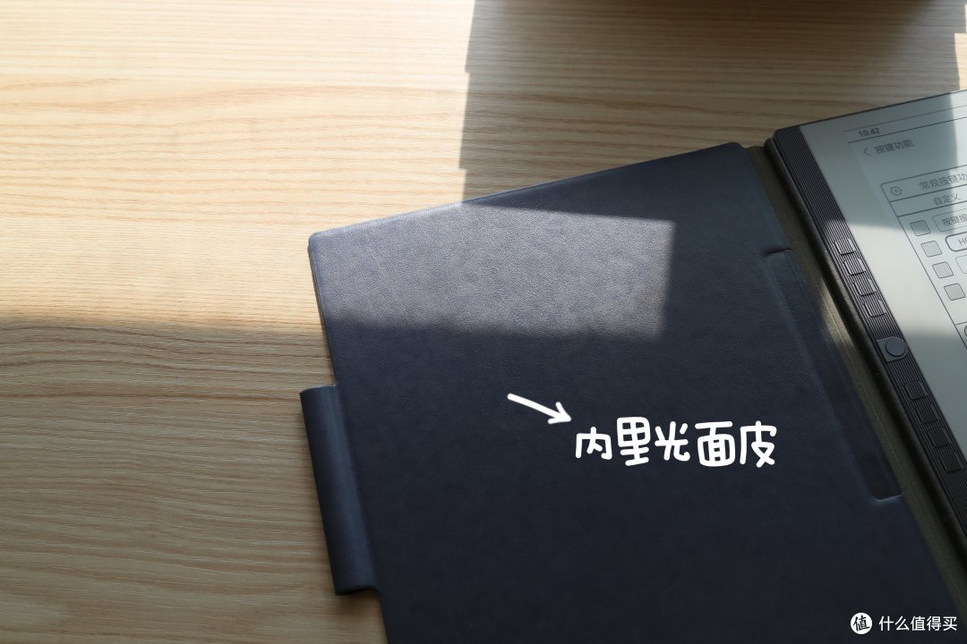 汉王N10电纸书值得入手吗？超深度体验，一篇文章让你全面了解汉王N10电纸书